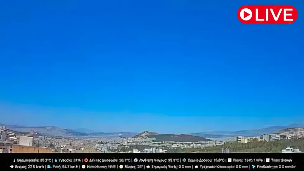 Athens livecam, Greece Live Cam