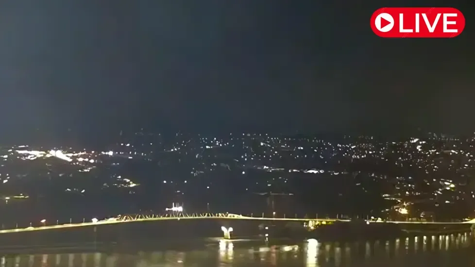 Auckland East, New Zealand Live Cam