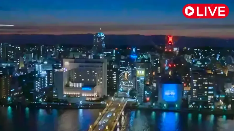 Bandai Bridge Niigata, Japan Live Cam