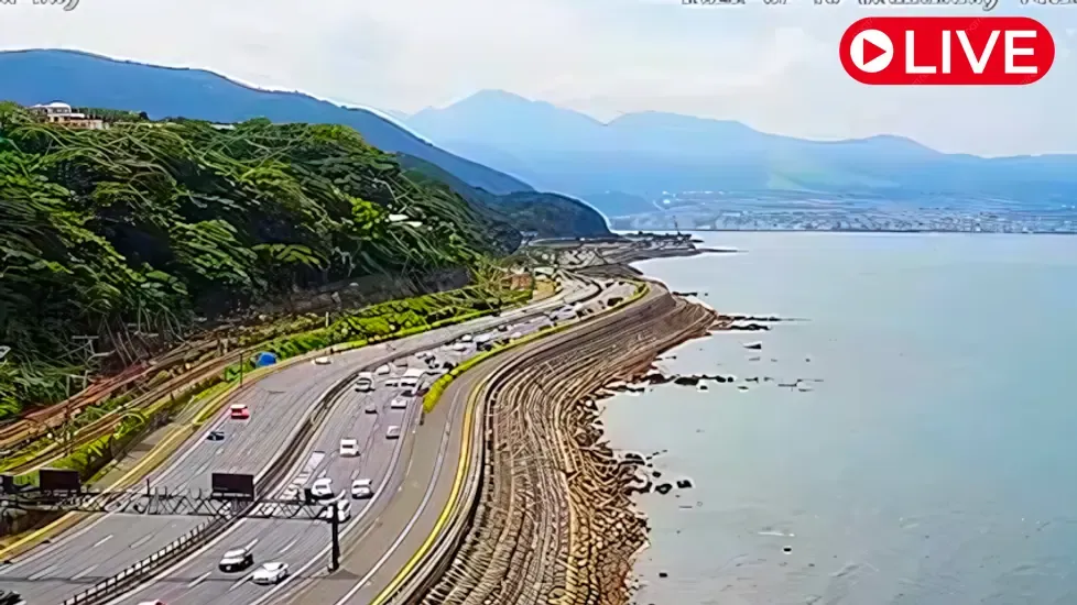 Beppu Bay, Japan Live Cam