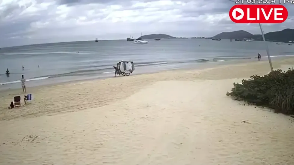 Cachoeira do Bom Jesus, Brazil Live Cam