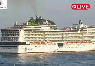 Funchal Shipspotting Cam