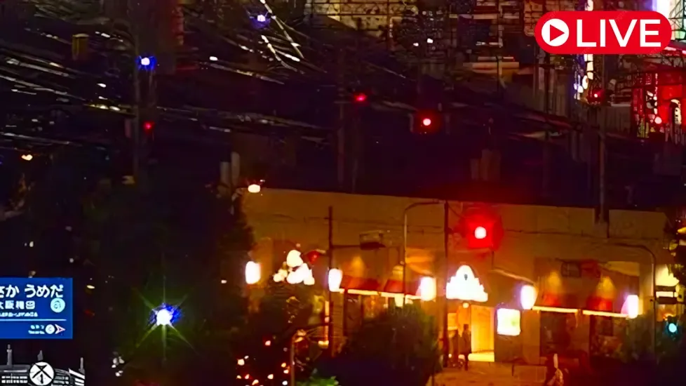 Hankyu Umeda Station, Osaka Live Cam