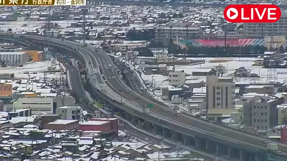Ishikawa Prefectural Office Live Cam