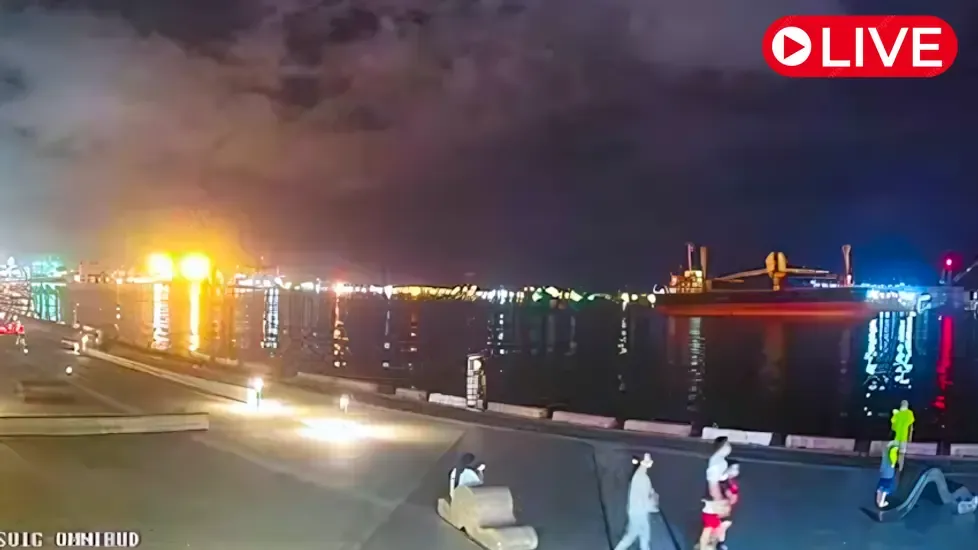 Kaohsiung KW2, Taiwan Live Cam