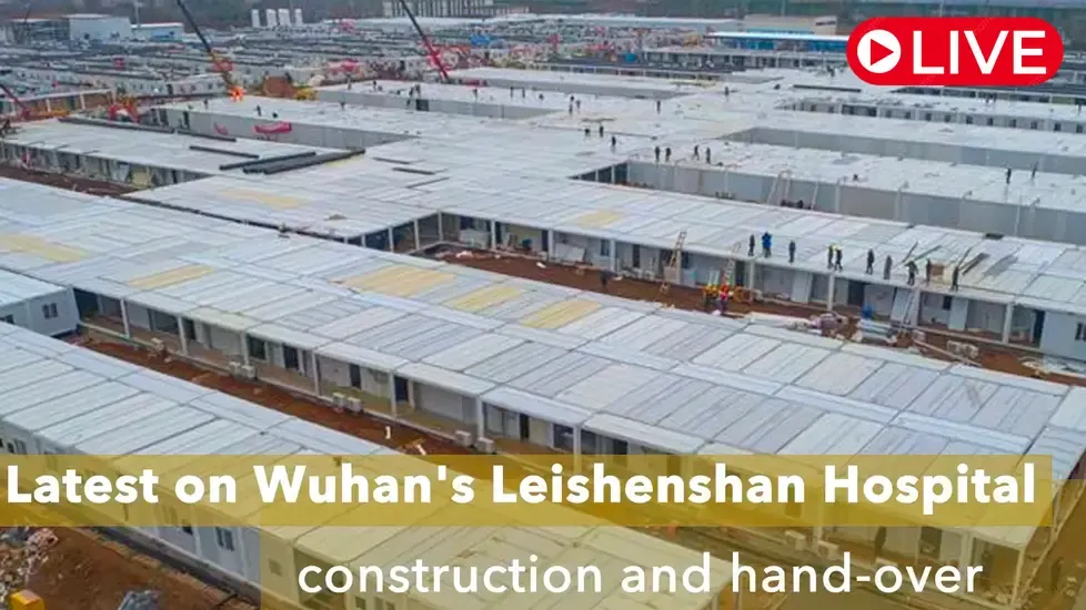 Leishanshan Hospital construction, Wuhan Live Cam