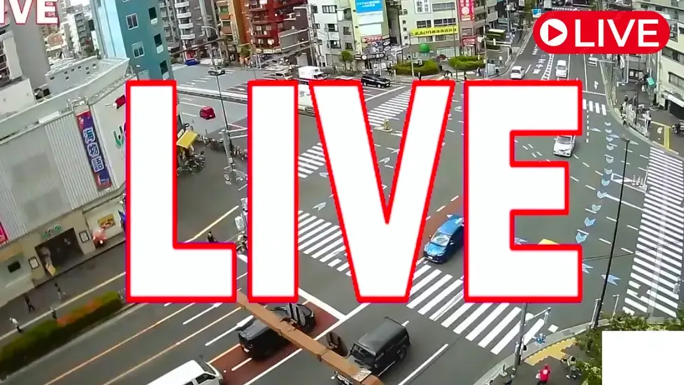 Minowa Station, Taito City Live Cam