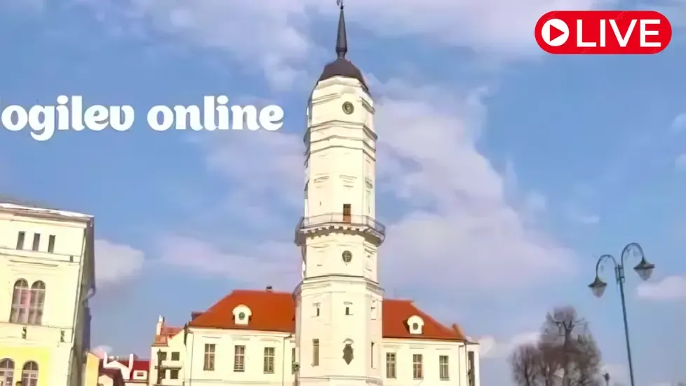 Mogilev, City view Live Cam