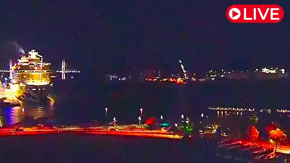 Nagasaki Harbor Live Cam