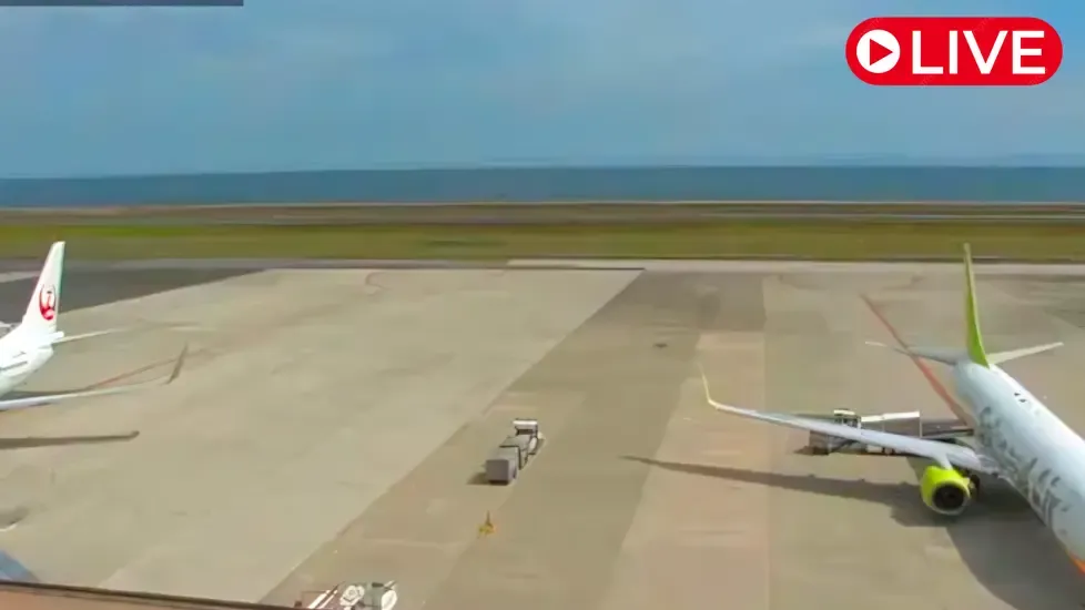 Oita Airport, Japan Live Cam
