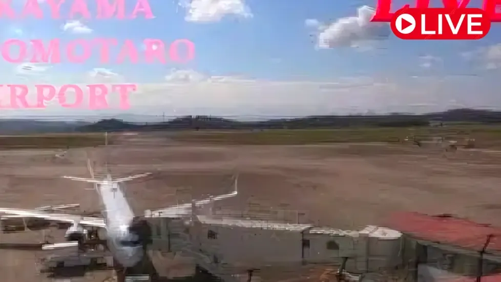 Okayama Momotaro Airport Live Cam