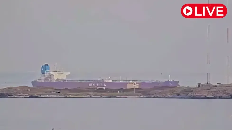 Ross Bay, Victoria Live Cam