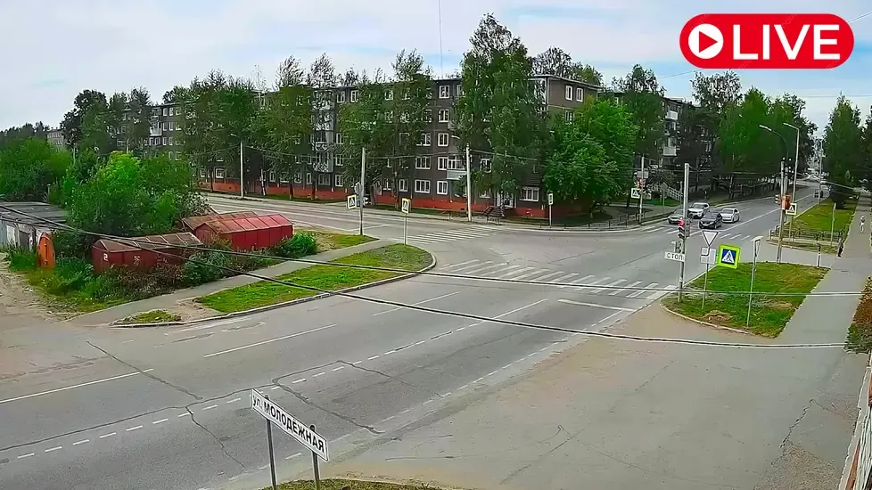 Solikamsk city view, Perm region Live Cam