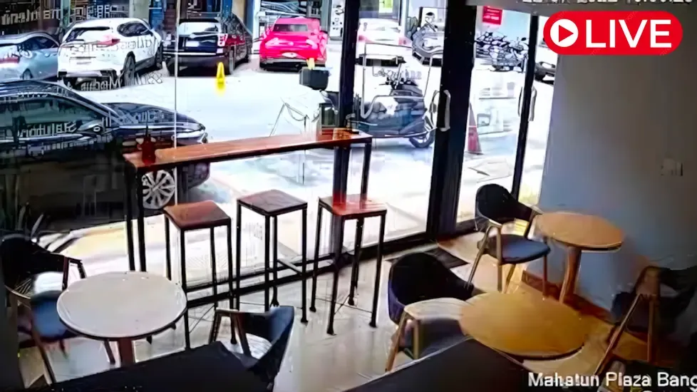 Tahug.me Mahatun Plaza Live Cam