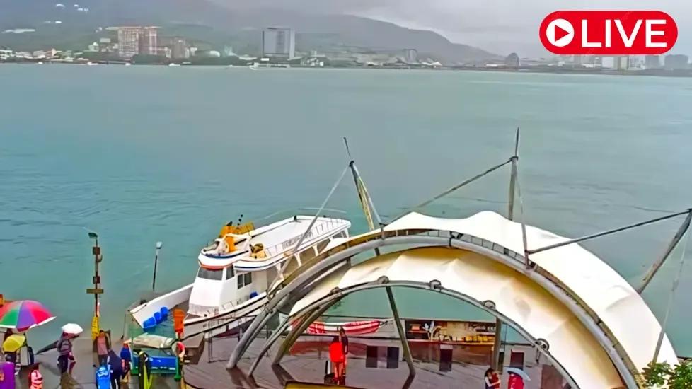 Tamsui Ferry Pier, New Taipei Live Cam