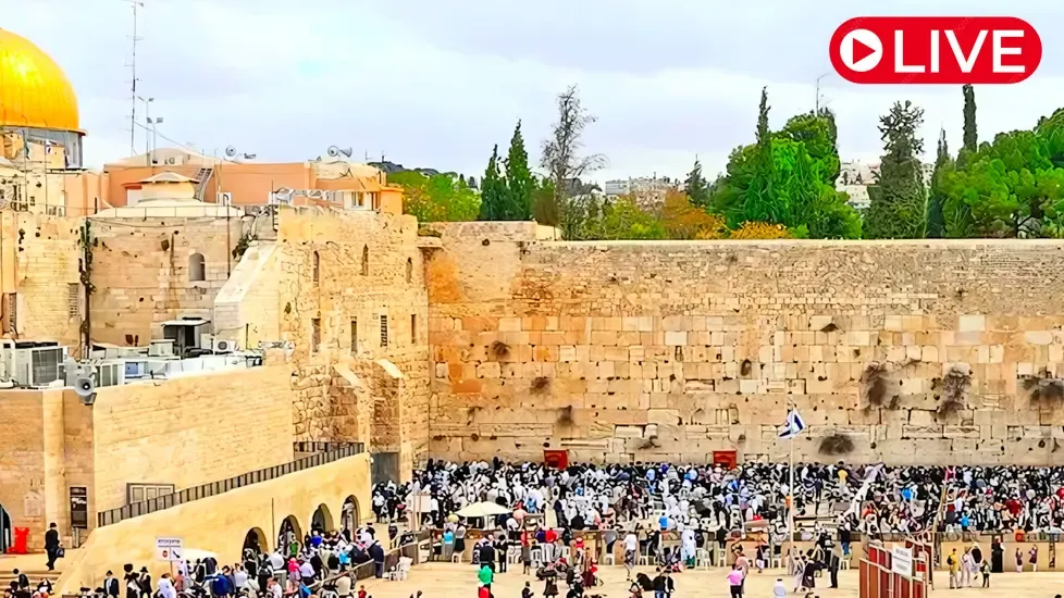 Western Wall, Jerusalem Live Cam