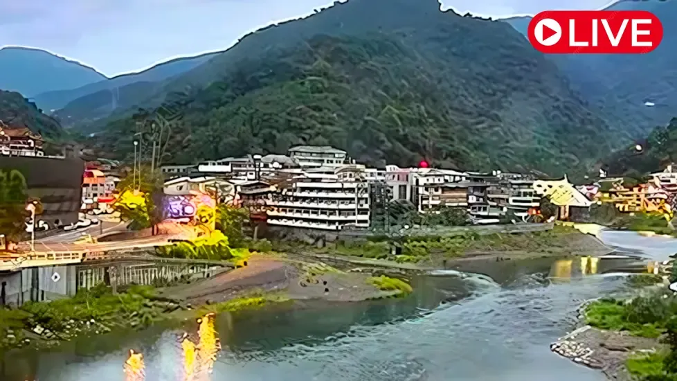 Wulai District, New Taipei Live Cam