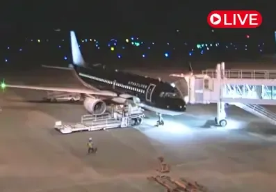 Yamaguchi Ube Airport, Japan